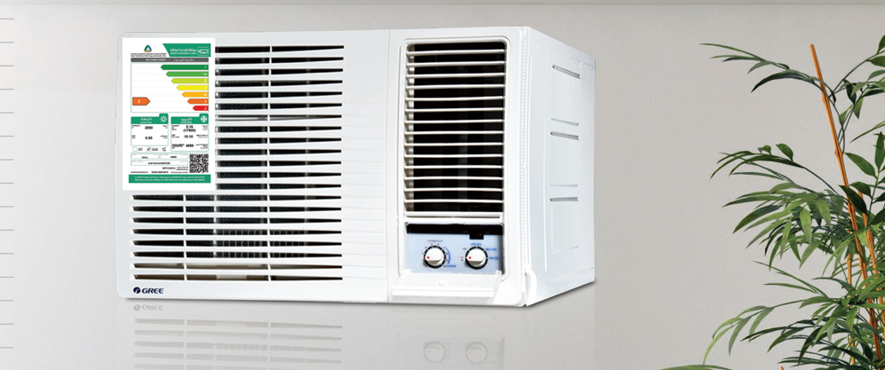 gree air conditioner manufacturer