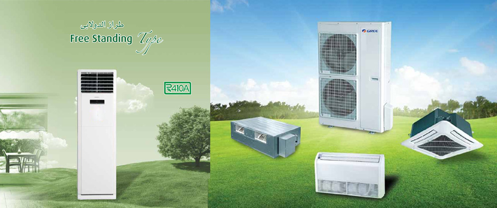 gree air conditioner manufacturer